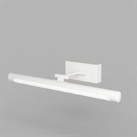9W.45cm LED DUVAR APLİĞİ DAİRE 4000K 1